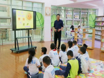 你今天读书了吗？——“我爱阅读”主题活动月圆满落幕