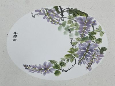 水墨画社团--《紫藤花》