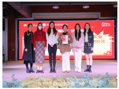 美好教育 | 从平凡到卓越，公明中英文学校提质增效背后的教育故事