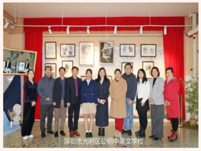 【梦想启航】黄纪涵个人画展圆满开幕
