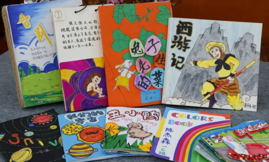 自制童书 我岂能输