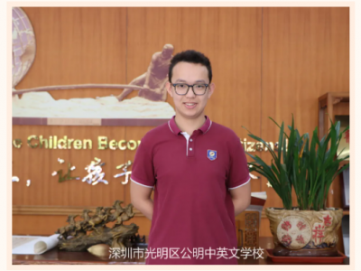 喜报 | 祝贺黄梓东同学！国赛获一等奖和二等奖