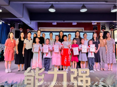 墨香溢金秋 佳诗抵万金