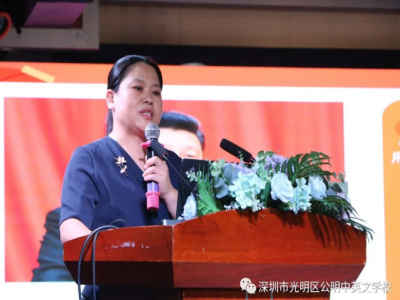 青春向党，奋斗强国