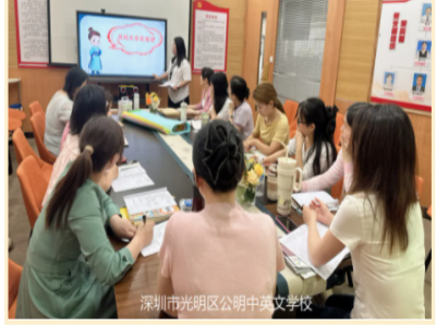 教研活动 | 以趣为舟 畅游书海——公明中英文学校小学语文科组第一轮课例研修中期小结